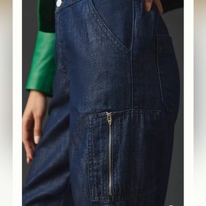 NWT💙PILCRO PARACHUTE JEANS